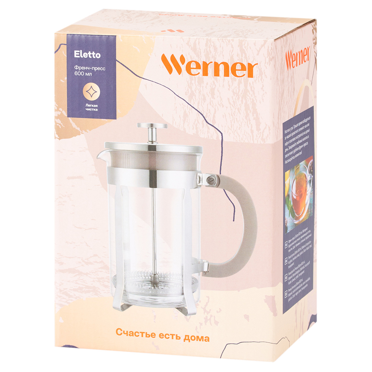 French-press Werner Eletto 51815 600 ml