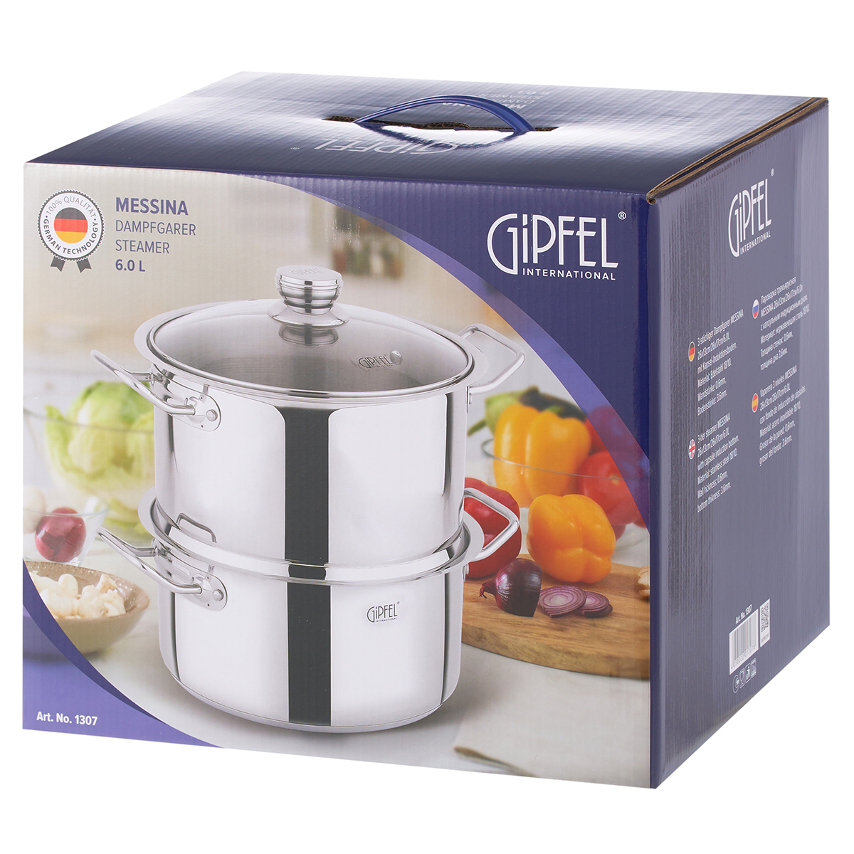Buxar qazanı Gipfel Messina 1307 6 lt