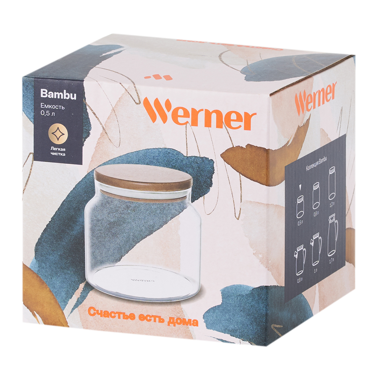Qida saxlama qabı Werner Bambu 51934 500 ml
