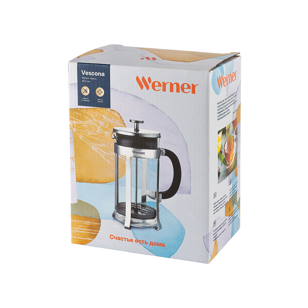 French-press Werner  Vescona 50104 800 ml