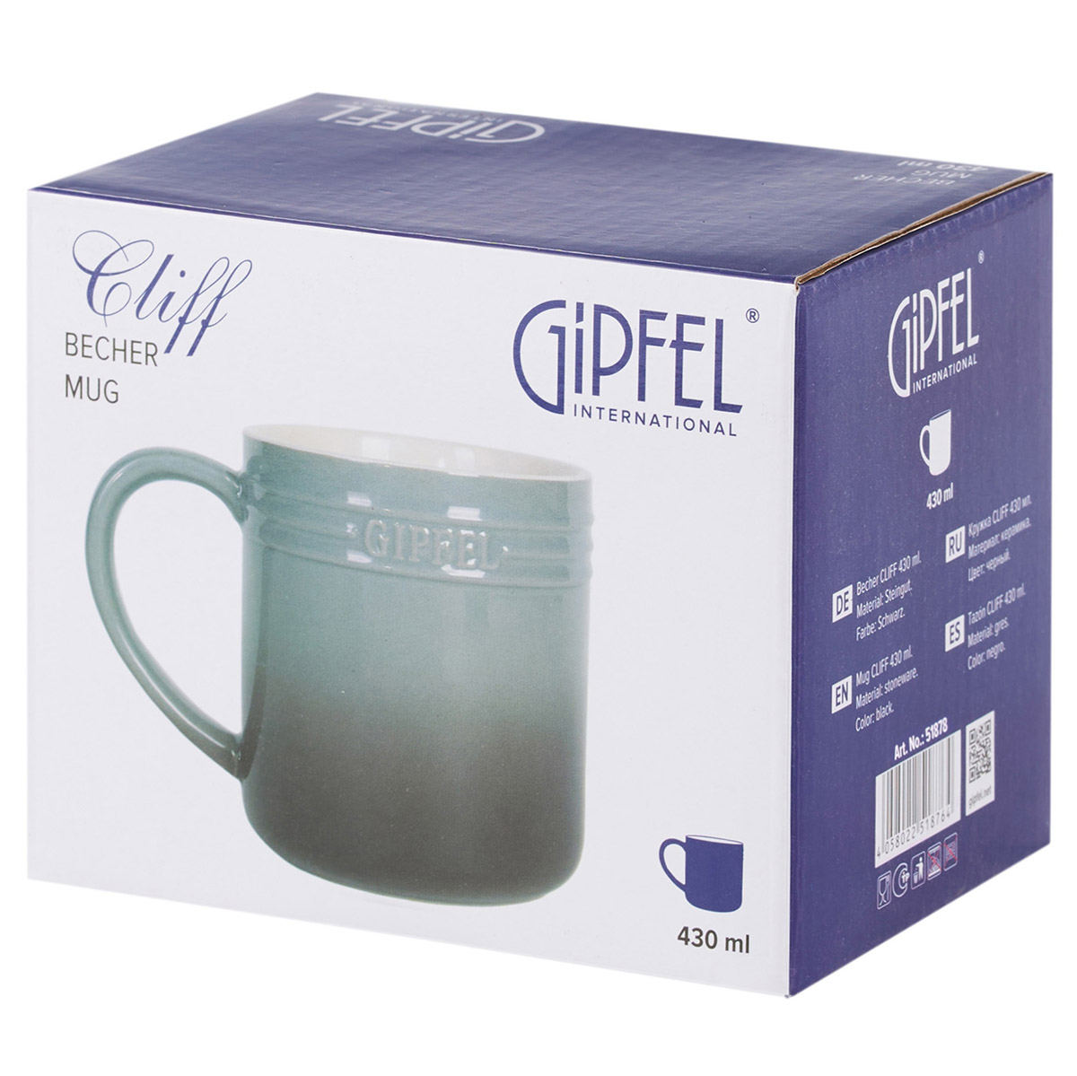Fincan Gipfel Cliff 51878 430 ml