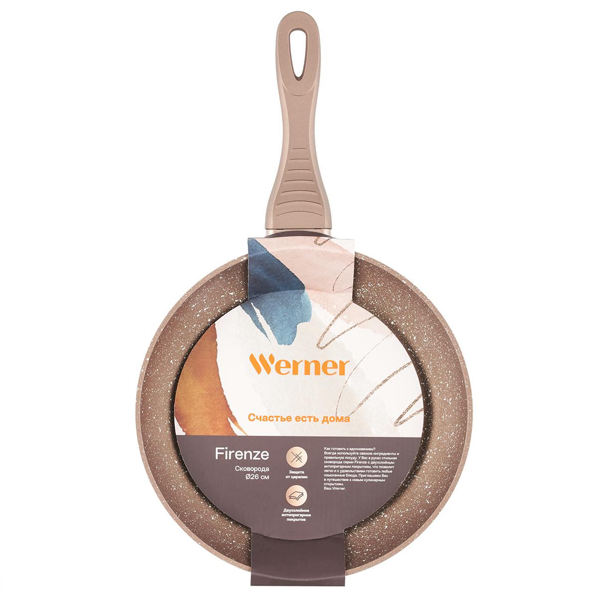 Alüminium tava Werner Firenze 1781  26  sm