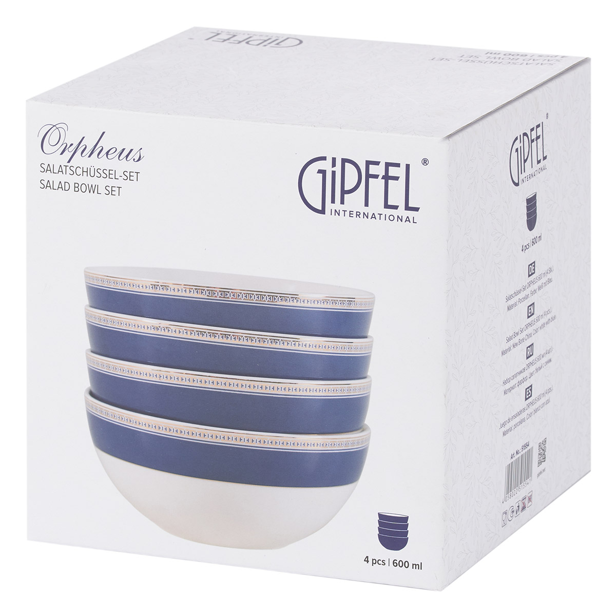 Salat üçün dəst Gipfel Orpheus 51554 600 ml 4 ədəd