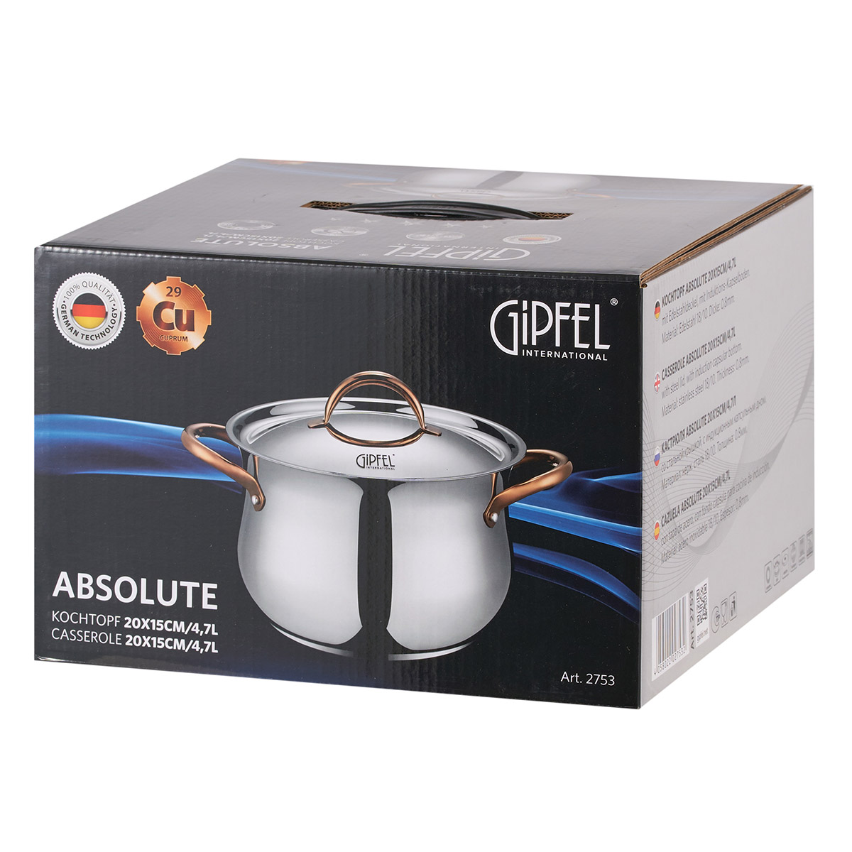 Qazan paslanmayan polad Gipfel Absolute 2753 20 sm/4,7 lt