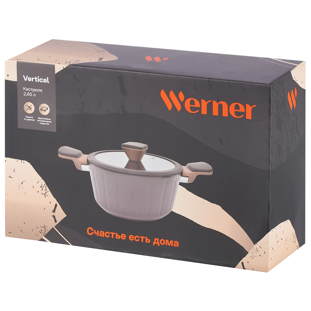 Кастрюля алюминиевая Werner Vertical 51913 20 см/2,65 л