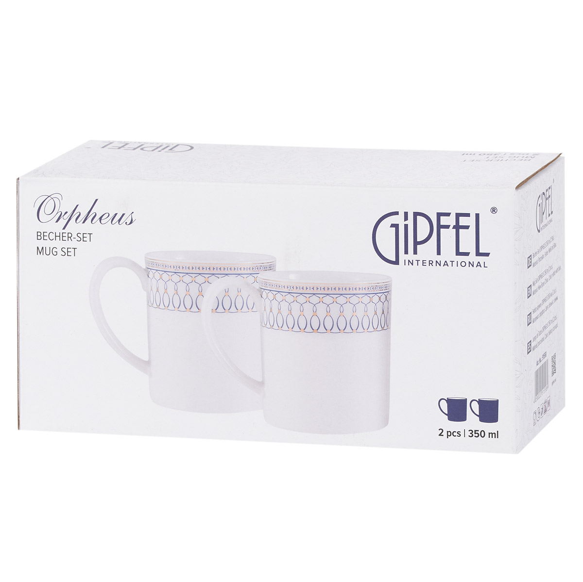 Fincan dəsti 2 ədəd Gipfel Orpheus 51558 450 ml