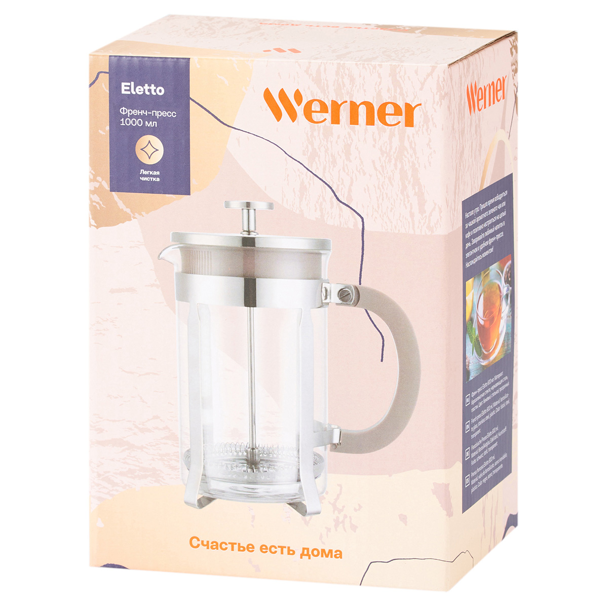 French-press Werner Eletto 51817 1000 ml