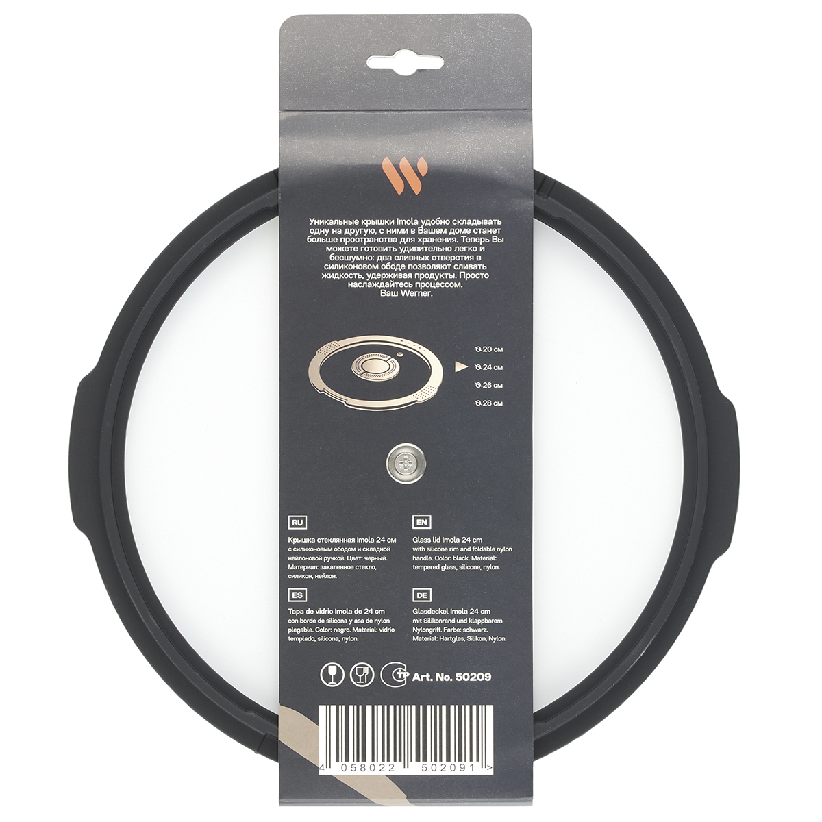 Şüşə qapaq Werner Imola 50209  24  sm