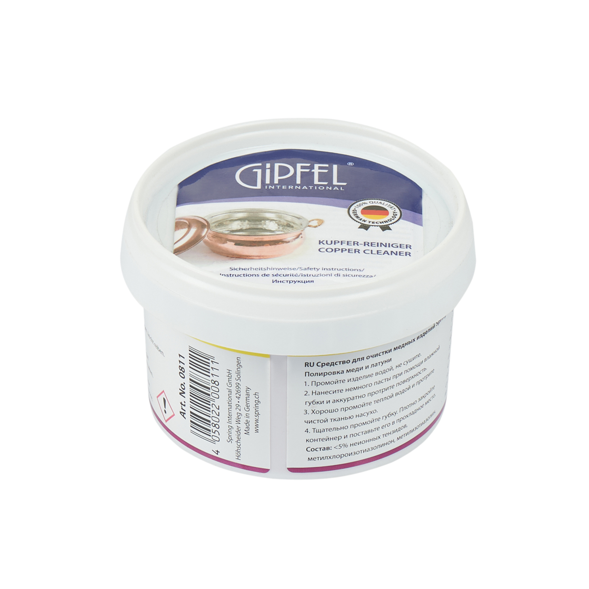 Средство для чистки посуды из меди Gipfel 0811 Средство для чистки посуды из меди Gipfel 0811