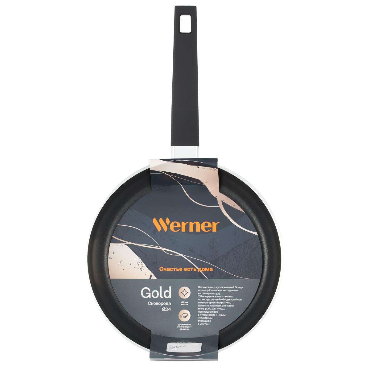 Алюминиевая сковорода Werner Gold 51267 24 см фото