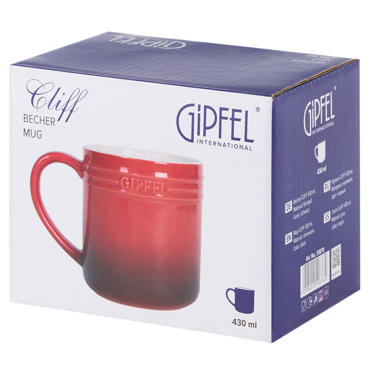 Fincan Gipfel Cliff 51879 430 ml