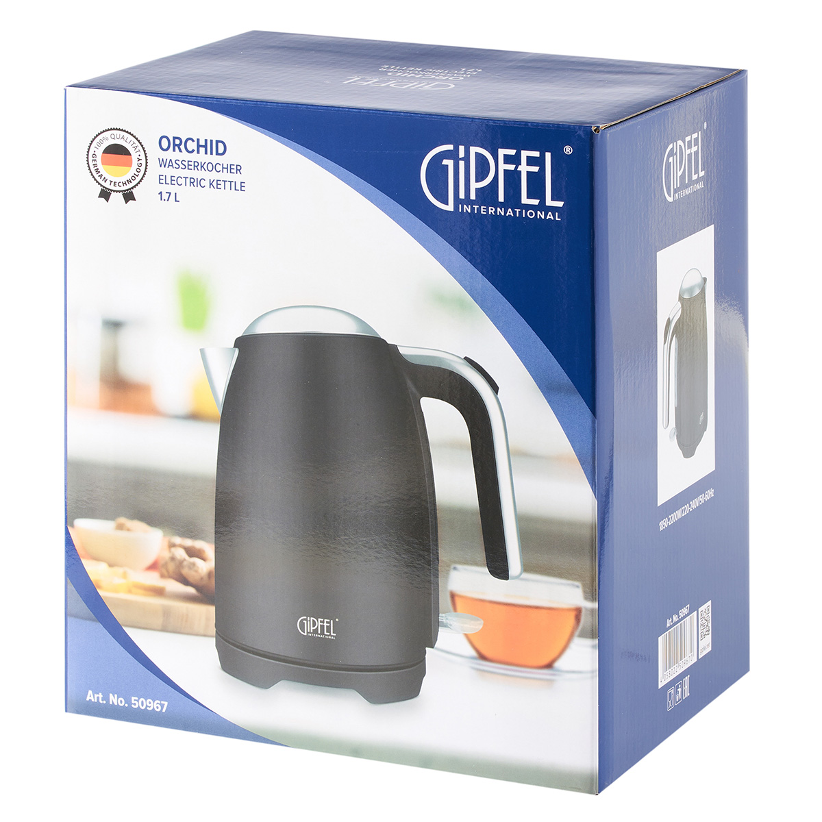 Çaydan elektrik Gipfel Orchid 50967 1.7 lt