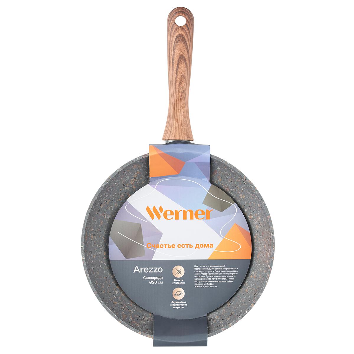 Алюминиевая сковорода Werner Arezzo 1785 26 см