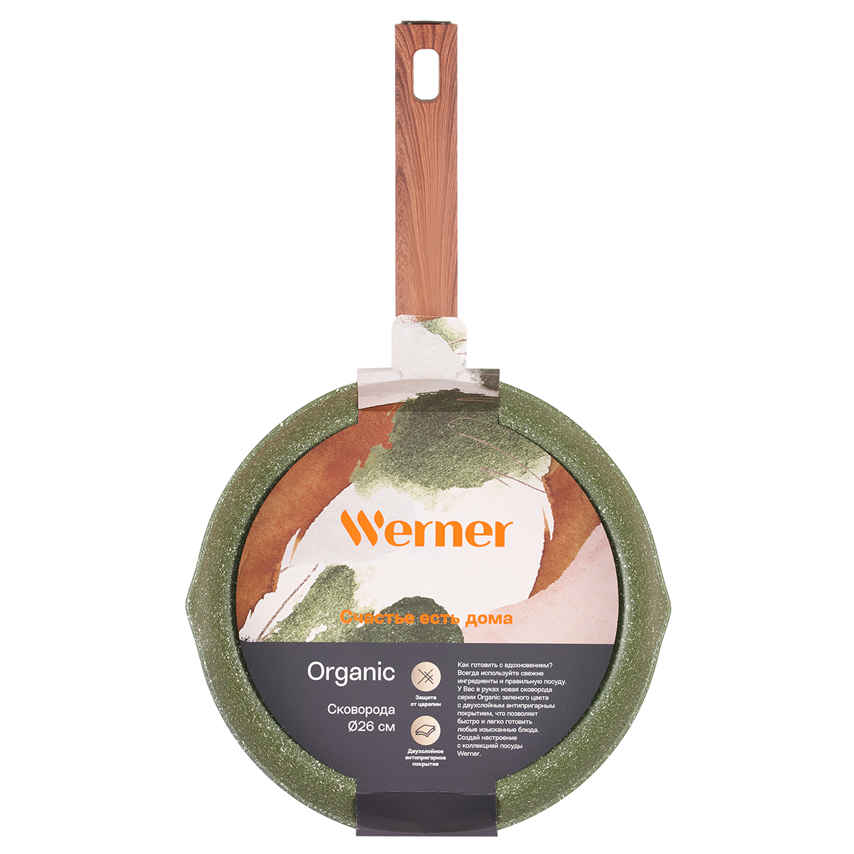 Tava Werner Organic Forest Style 51455 26 sm